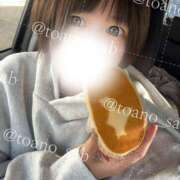 ヒメ日記 2025/12/26 14:47 投稿 とあ 栃木♂風俗の神様宇都宮店