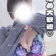 ヒメ日記 2026/01/07 17:09 投稿 とあ 栃木♂風俗の神様宇都宮店