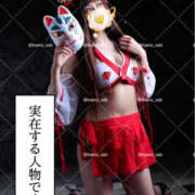 ヒメ日記 2026/01/09 23:48 投稿 とあ 栃木♂風俗の神様宇都宮店