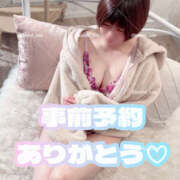 とあ 【感謝】嬉しい🩵 栃木♂風俗の神様宇都宮店