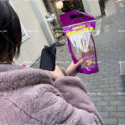 ヒメ日記 2026/01/21 09:38 投稿 とあ 栃木♂風俗の神様宇都宮店