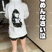 ヒメ日記 2026/01/28 12:48 投稿 とあ 栃木♂風俗の神様宇都宮店