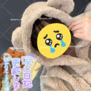 ヒメ日記 2026/02/06 10:11 投稿 とあ 栃木♂風俗の神様宇都宮店