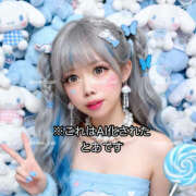 ヒメ日記 2026/02/11 10:08 投稿 とあ 栃木♂風俗の神様宇都宮店