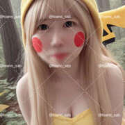 ヒメ日記 2026/02/13 11:08 投稿 とあ 栃木♂風俗の神様宇都宮店