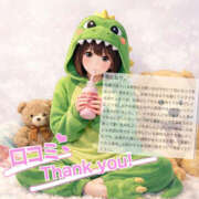 ヒメ日記 2026/02/15 15:38 投稿 とあ 栃木♂風俗の神様宇都宮店