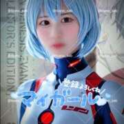 ヒメ日記 2026/02/18 10:18 投稿 とあ 栃木♂風俗の神様宇都宮店