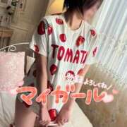 ヒメ日記 2026/02/19 09:58 投稿 とあ 栃木♂風俗の神様宇都宮店