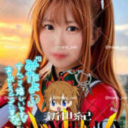 ヒメ日記 2026/02/21 12:53 投稿 とあ 栃木♂風俗の神様宇都宮店