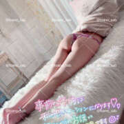 ヒメ日記 2026/03/08 16:49 投稿 とあ 栃木♂風俗の神様宇都宮店