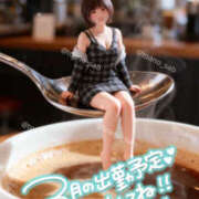 ヒメ日記 2026/03/09 10:18 投稿 とあ 栃木♂風俗の神様宇都宮店