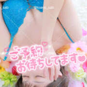 とあ 【通常日記】白いご褒美‎🤍 栃木♂風俗の神様宇都宮店