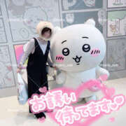 とあ 【朝日記☀】甘い倍返し‎🤍 栃木♂風俗の神様宇都宮店