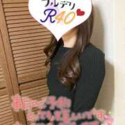 ヒメ日記 2024/12/11 11:53 投稿 折原由真 プルデリR40滋賀店