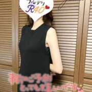 ヒメ日記 2025/01/22 13:30 投稿 折原由真 プルデリR40滋賀店