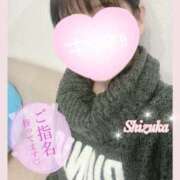 ヒメ日記 2024/12/13 20:13 投稿 清水　しずか【未亡人】 isai～愛妻