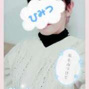 ヒメ日記 2024/12/14 18:34 投稿 清水　しずか【未亡人】 isai～愛妻