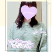 ヒメ日記 2024/12/30 21:15 投稿 清水　しずか【未亡人】 isai～愛妻