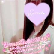 ヒメ日記 2025/01/03 18:42 投稿 清水　しずか【未亡人】 isai～愛妻