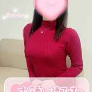 ヒメ日記 2025/01/04 15:22 投稿 清水　しずか【未亡人】 isai～愛妻