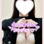 ヒメ日記 2025/01/05 21:04 投稿 清水　しずか【未亡人】 isai～愛妻