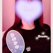 ヒメ日記 2025/01/06 10:30 投稿 清水　しずか【未亡人】 isai～愛妻