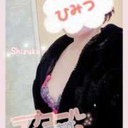 ヒメ日記 2025/01/07 10:52 投稿 清水　しずか【未亡人】 isai～愛妻