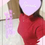 ヒメ日記 2025/01/08 09:36 投稿 清水　しずか【未亡人】 isai～愛妻