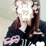 ヒメ日記 2025/01/09 02:29 投稿 清水　しずか【未亡人】 isai～愛妻