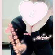 ヒメ日記 2025/01/10 12:19 投稿 清水　しずか【未亡人】 isai～愛妻