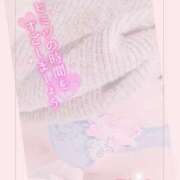 ヒメ日記 2025/01/12 18:36 投稿 清水　しずか【未亡人】 isai～愛妻