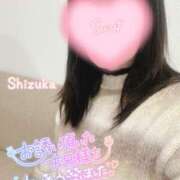 ヒメ日記 2025/01/13 04:04 投稿 清水　しずか【未亡人】 isai～愛妻