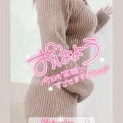 ヒメ日記 2025/01/14 11:46 投稿 清水　しずか【未亡人】 isai～愛妻