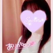 ヒメ日記 2025/01/20 01:11 投稿 清水　しずか【未亡人】 isai～愛妻