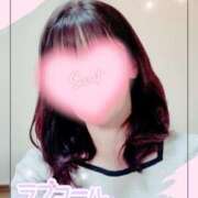 ヒメ日記 2025/01/20 13:53 投稿 清水　しずか【未亡人】 isai～愛妻