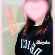 ヒメ日記 2025/01/21 20:59 投稿 清水　しずか【未亡人】 isai～愛妻