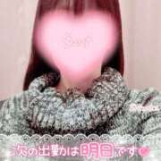 ヒメ日記 2025/01/23 12:13 投稿 清水　しずか【未亡人】 isai～愛妻