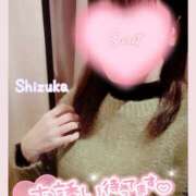 ヒメ日記 2025/01/24 18:03 投稿 清水　しずか【未亡人】 isai～愛妻