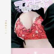 ヒメ日記 2025/01/24 19:57 投稿 清水　しずか【未亡人】 isai～愛妻