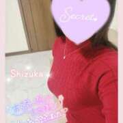 ヒメ日記 2025/01/25 03:52 投稿 清水　しずか【未亡人】 isai～愛妻