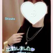 ヒメ日記 2025/01/26 18:25 投稿 清水　しずか【未亡人】 isai～愛妻