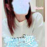 ヒメ日記 2025/02/09 10:00 投稿 清水　しずか【未亡人】 isai～愛妻