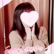 ヒメ日記 2025/02/11 19:05 投稿 清水　しずか【未亡人】 isai～愛妻