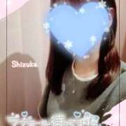 ヒメ日記 2025/02/20 18:16 投稿 清水　しずか【未亡人】 isai～愛妻