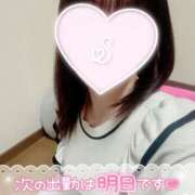 ヒメ日記 2025/02/21 23:11 投稿 清水　しずか【未亡人】 isai～愛妻