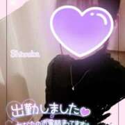 ヒメ日記 2025/02/22 18:28 投稿 清水　しずか【未亡人】 isai～愛妻