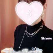 ヒメ日記 2025/02/25 14:45 投稿 清水　しずか【未亡人】 isai～愛妻