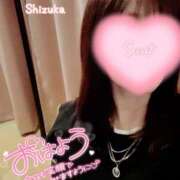 ヒメ日記 2025/02/28 11:43 投稿 清水　しずか【未亡人】 isai～愛妻