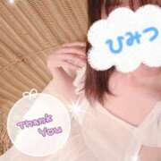 ヒメ日記 2025/03/01 11:34 投稿 清水　しずか【未亡人】 isai～愛妻