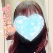 ヒメ日記 2025/03/06 00:14 投稿 清水　しずか【未亡人】 isai～愛妻